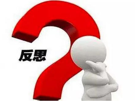 图片无法显示