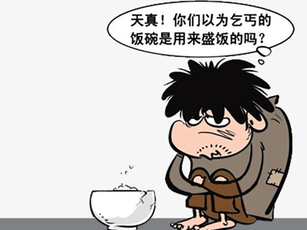 图片无法显示