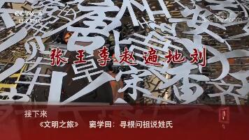 图片无法显示