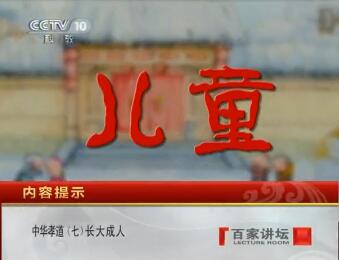 图片无法显示