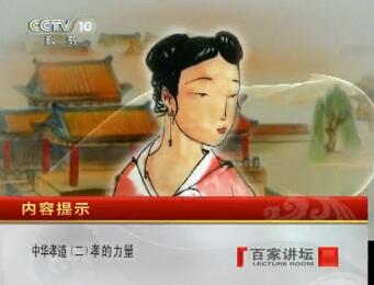 图片无法显示