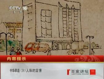 图片无法显示