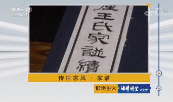 图片无法显示