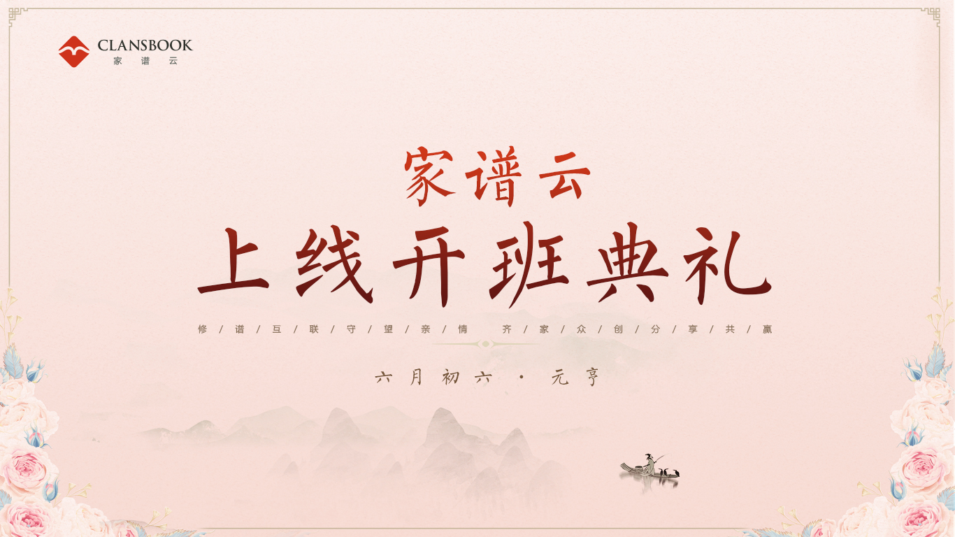 图片无法显示