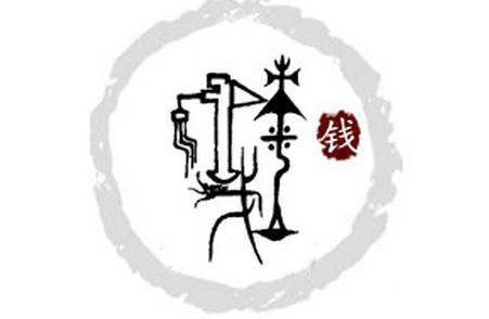 图片无法显示
