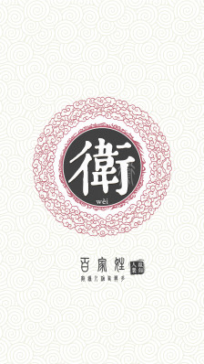 图片无法显示