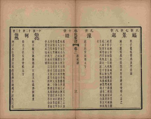 图片无法显示