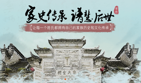 图片无法显示