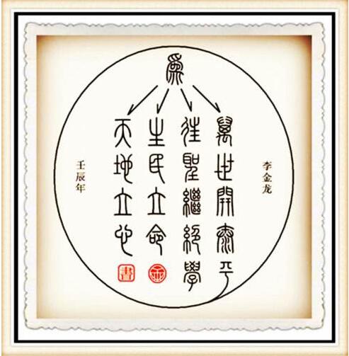 读书的使命.jpg