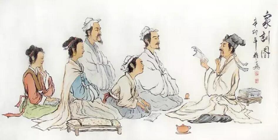 家训传承.jpg