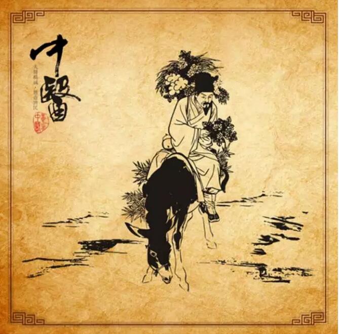 中医药.jpg