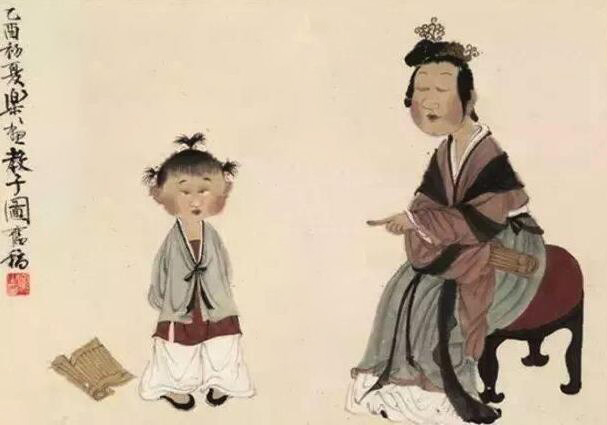 教子.jpg