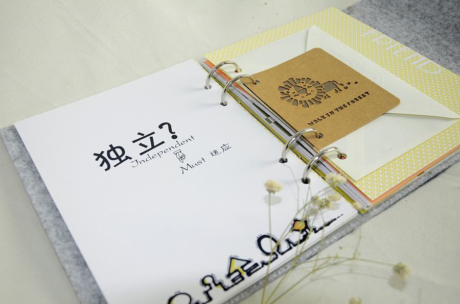 学习.jpg