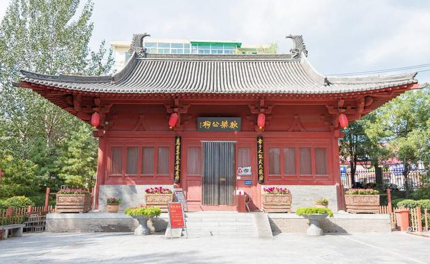 TIM截图20200812090755.png