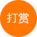 图片无法显示