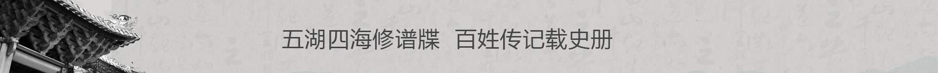 图片无法显示