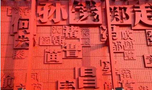 1535939678738.jpg 4.jpg