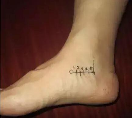 1536046096994.jpg 腰疼绝招.jpg