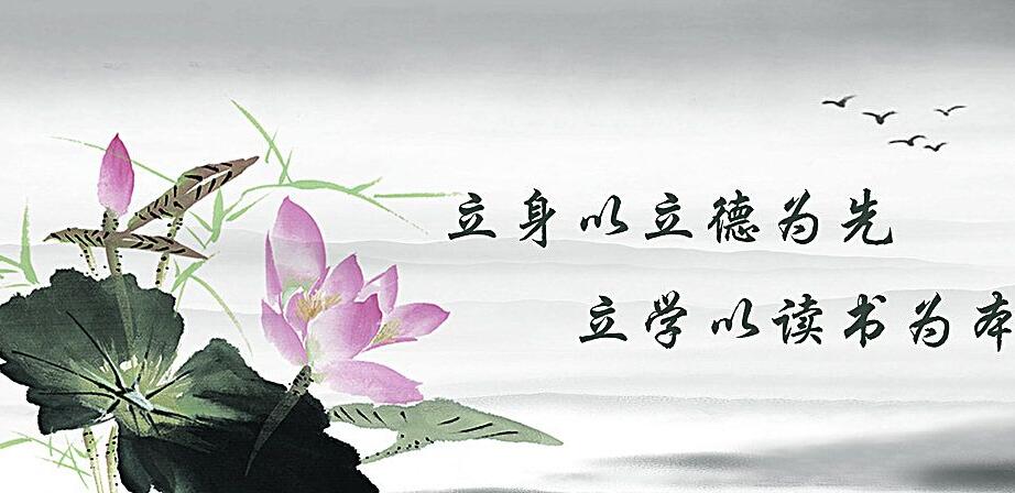 1536127987632.jpg 德学.jpg