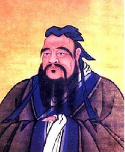 1536135171364.jpg 孔子.jpg