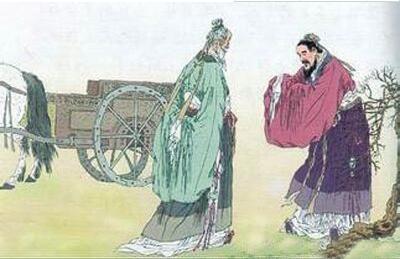 1536645816315.jpg 孔子见老子.jpg