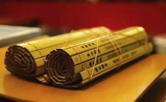 1538098471904.jpg 书简.jpg