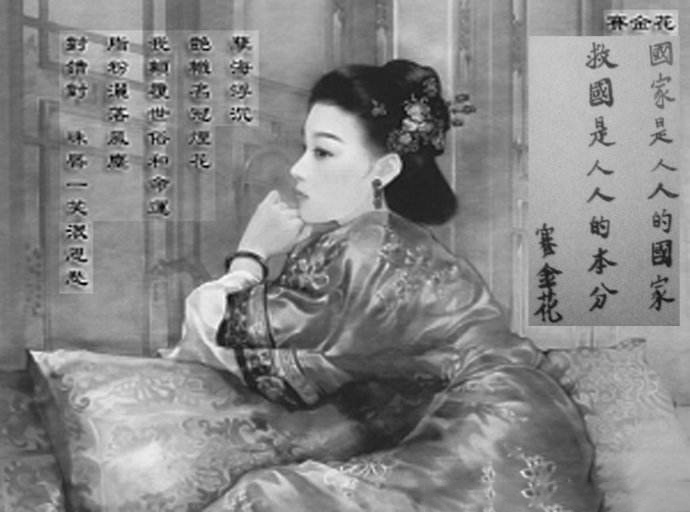 1540347306479.jpg timg (5).jpg