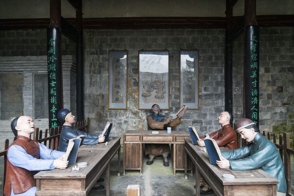 1540436797335.jpg 教师.jpg