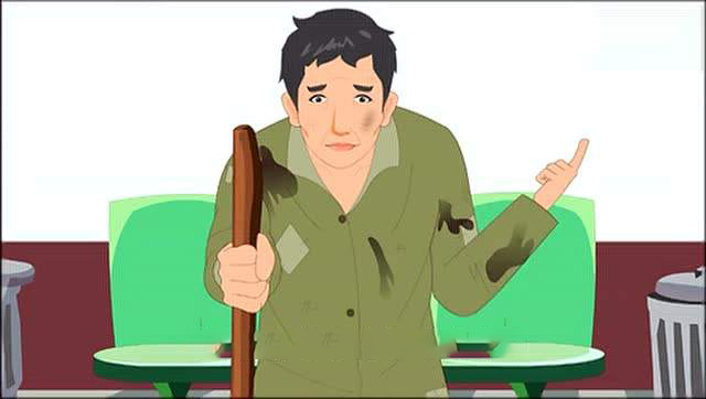 1547027507605.jpg 要饭的.jpg