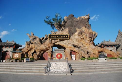 1590627997696.jpg timg (1).jpg