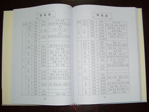 1590973470457.jpg 下载.jpg