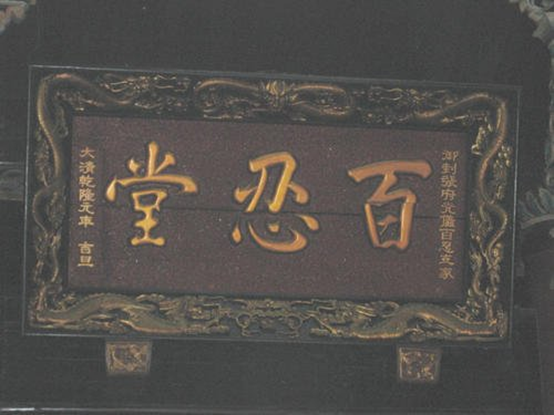 1591147952112.png image.png