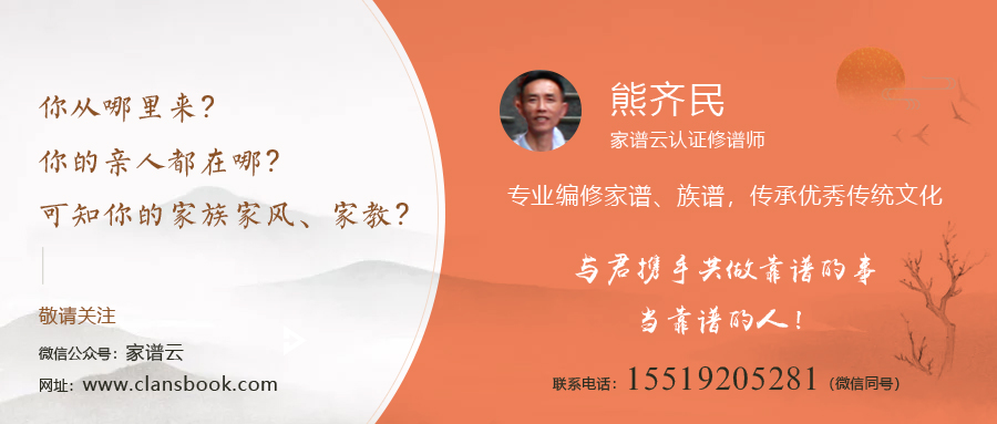 1591177181384.jpg 微信图片_20200603172300.jpg