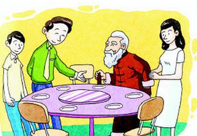 1592018122136.jpg u=3139077488,3445336213&fm=26&gp=0.jpg