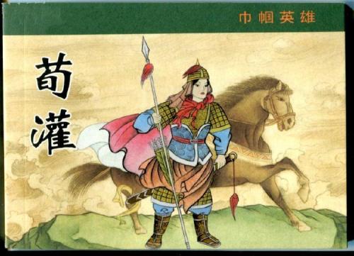 1593392258698.jpg u=3204655593,1130759678&fm=26&gp=0.jpg