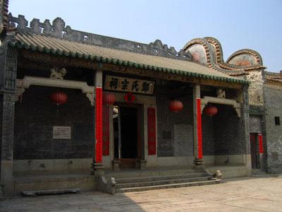 1598317072182.jpg u=953737961,3784165711&fm=26&gp=0.jpg