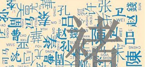 1598835888674.jpg u=100879294,2480466919&fm=26&gp=0.jpg