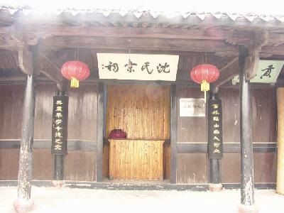 1599183867242.jpg u=1199464078,2270934358&fm=26&gp=0.jpg