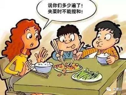 1600738178510.jpg 644.jpg