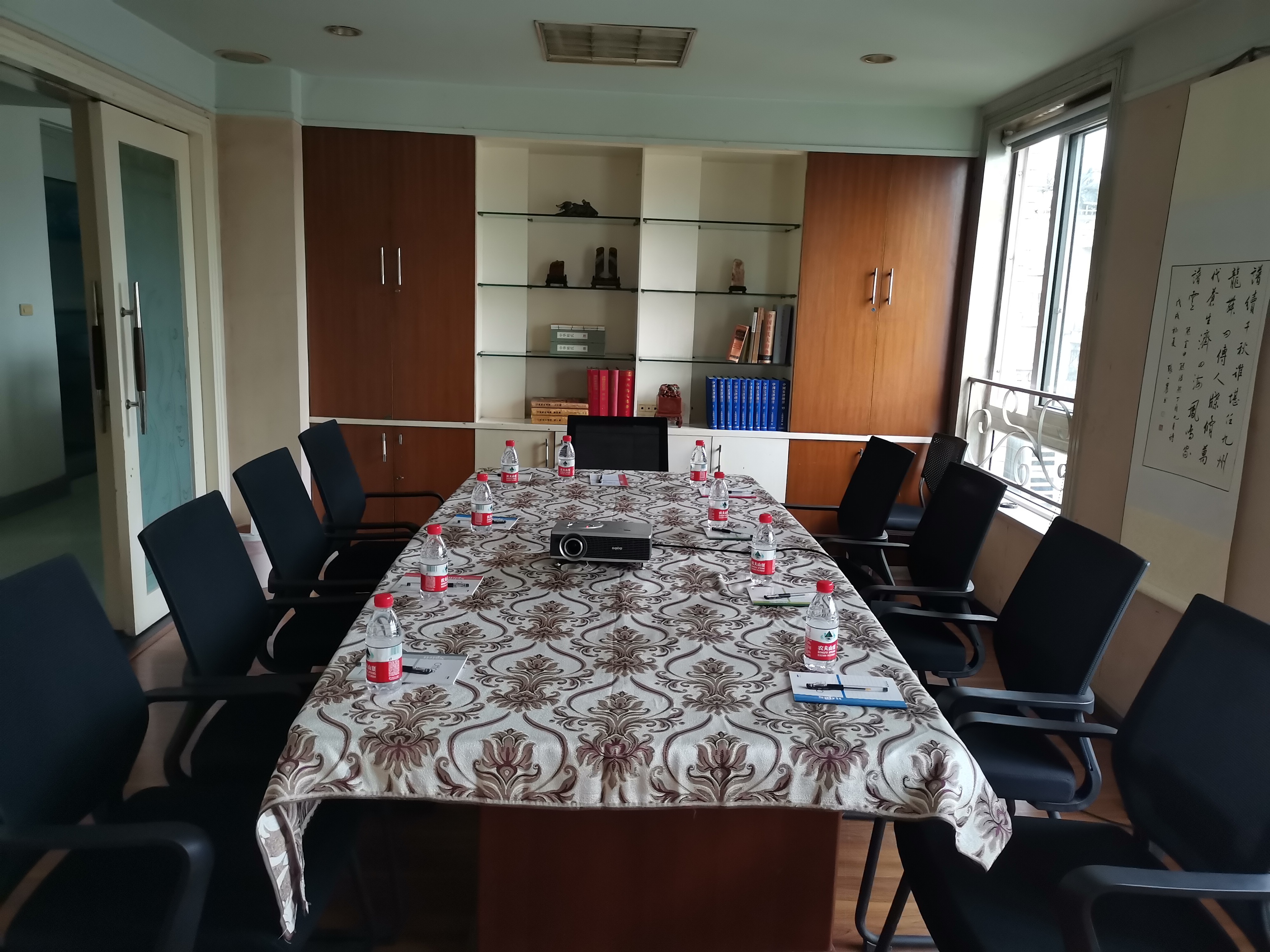 1601428383698.jpg IMG_20200927_180700.jpg