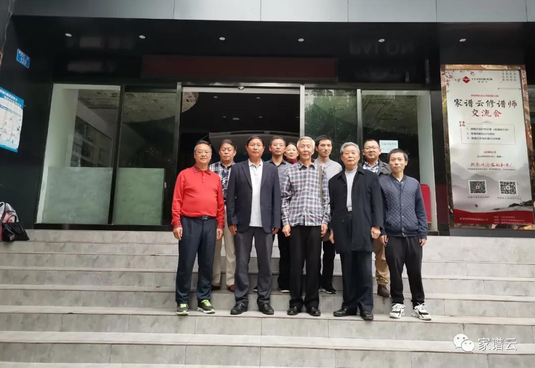 1601428523024.jpg 微信图片_20200930090928.jpg