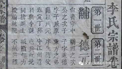 1603674546693.jpg 微信图片_20201026090131.jpg