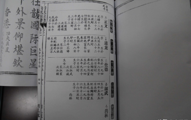 1603761177641.png QQ截图20201027090419.png