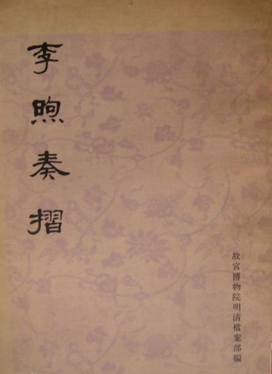 1604452000404.png QQ截图20201104085814.png