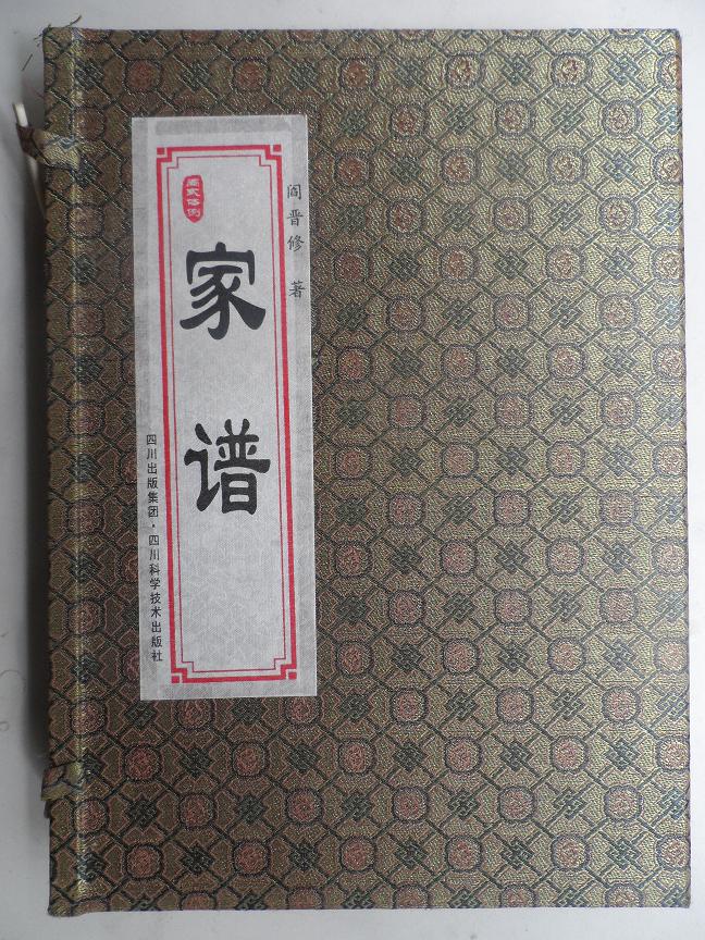 1604884459150.jpg u=725918152,1424072260&fm=214&gp=0.jpg