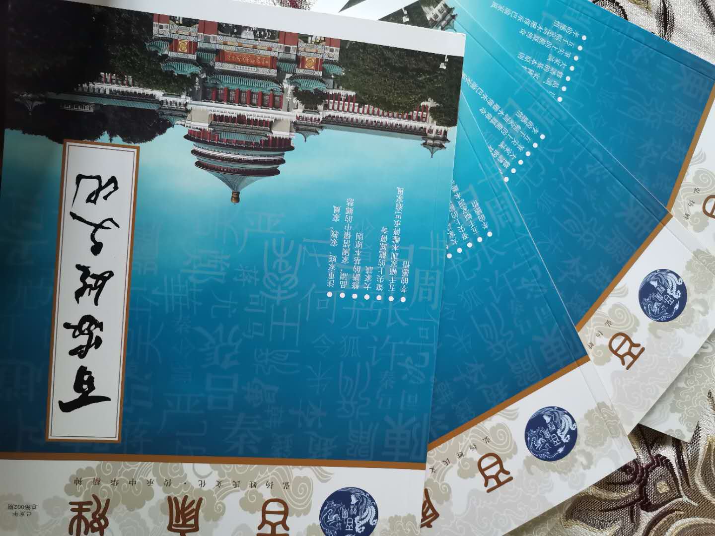 1605143457903.jpg 87f7fc0f195a64635a6a1dd7bd73ce0.jpg