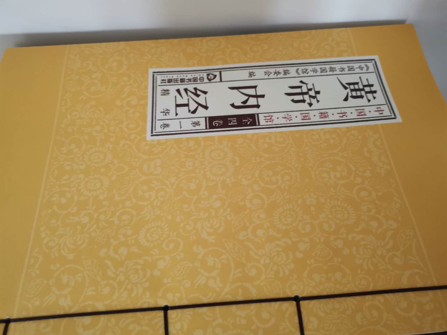 1605834905494.jpg 63eaec168fffc635ada828cc2483f2f.jpg