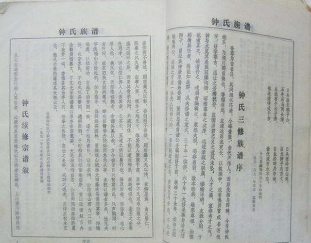 1606180969647.jpg 3.jpg