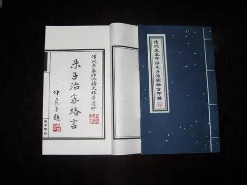 1606784390072.jpg u=1224473759,330706089&fm=26&gp=0.jpg