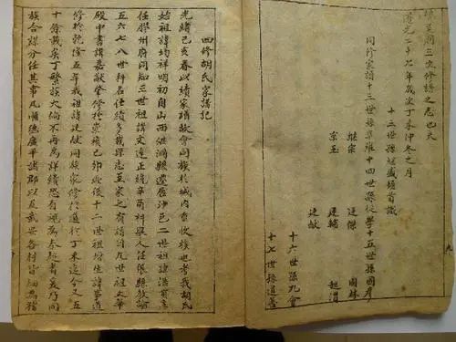 1616644553876.jpeg 5adc0402f7814c44809c8294ac5daaa2.jpeg